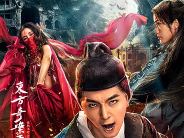 影赏《狄仁杰之西域妖姬》