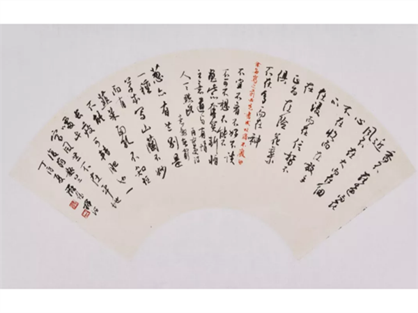 浅行浅远朱晓东书画展