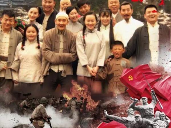 影赏《五台山儿女英雄传》